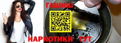 тгк Волжский