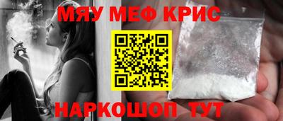 ГАЛЛЮЦИНОГЕННЫЕ ГРИБЫ Ирбит