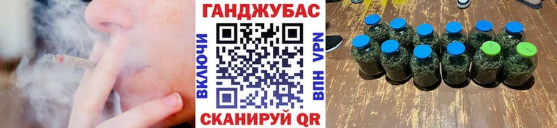Бошки Шишки ГИДРОПОН Калининград