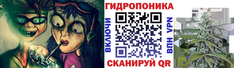 Канабис гибрид  как найти закладки  Калининград 